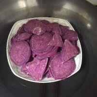 奶香芝士焗紫薯的做法步骤2