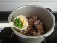 咖喱山羊肉粉丝煲的做法步骤4