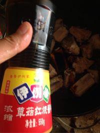电饭锅版红烧排骨的做法步骤4