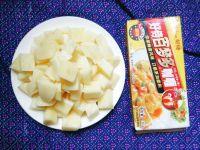 咖喱焖土豆的做法步骤1
