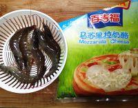 芝士香草焗对虾的做法步骤1