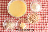 玉米蘑菇浓汤的做法步骤8