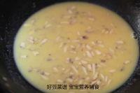 玉米蘑菇浓汤的做法步骤13