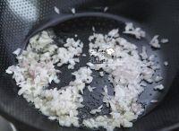 焗芝士土豆泥的做法步骤2