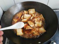 豆豉辣酱烧豆腐的做法步骤10