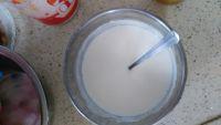 酸奶冰棍的做法步骤3