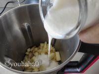 苹果优酪乳的做法步骤2