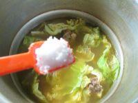 圆白菜牛排骨汤的做法步骤8