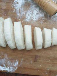 豆芽包的做法步骤8