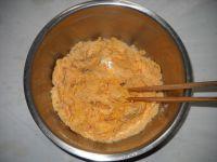 咖喱肉松南瓜餐包的做法步骤3