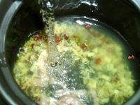 红绿豆瑶柱瘦肉汤的做法步骤6