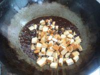 豆干香菇酱的做法步骤9