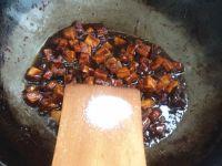 豆干香菇酱的做法步骤11