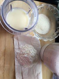 豆浆椰蓉小方的做法步骤1