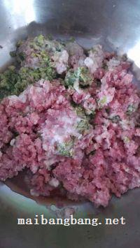 韭菜苔包子的做法步骤2