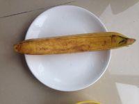 香蕉船水果沙拉的做法步骤4