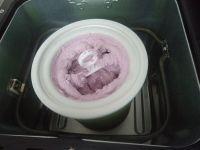 紫薯冰淇淋的做法步骤11