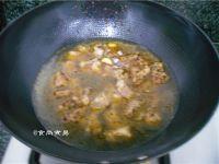 黑椒排骨杂锅的做法步骤13