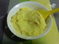 金沙奶黄馅的做法步骤13