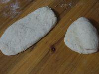 全麦小法棍面包的做法步骤6